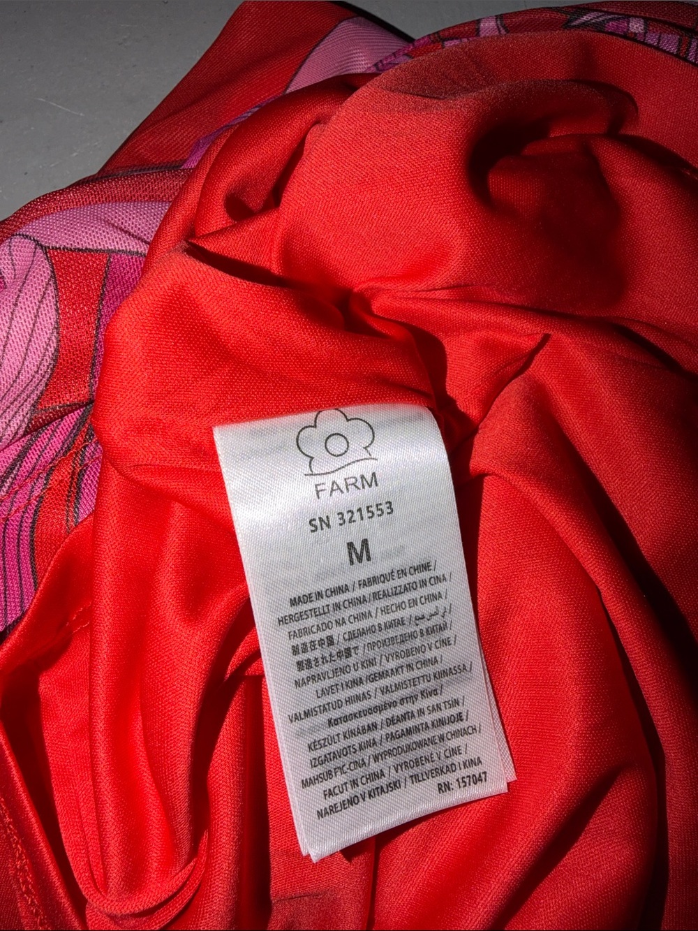FARM RIO Tulle Midi Dress - Picture 7 of 17